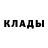 Метамфетамин пудра Yana Weisblat