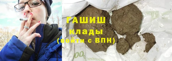 скорость Алексеевка