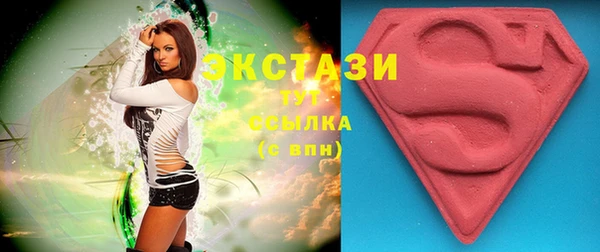 круглые Алзамай