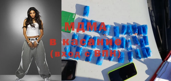 круглые Алзамай