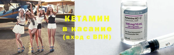 кокаин перу Алексин