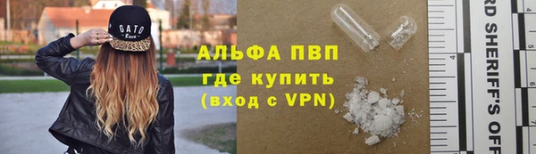гидропоника Абинск