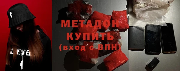 apvp Сафоново