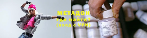 кокаин перу Алексин