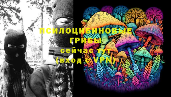 кокаин перу Алексин
