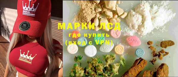 кокаин перу Алексин