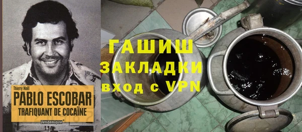 круглые Алзамай
