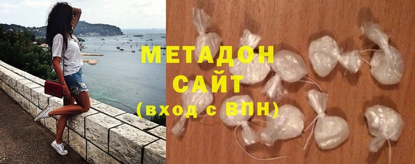круглые Алзамай