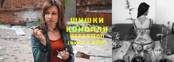 кокаин перу Алексин