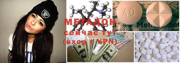гидропоника Абинск