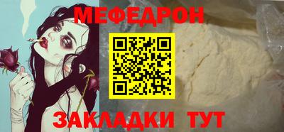 наркотики Ярославль