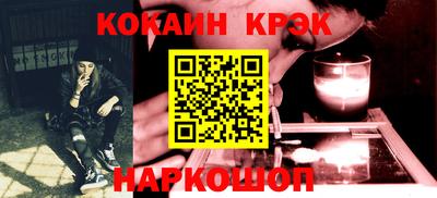 наркотики Ярославль
