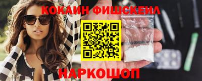 стаф Ярцево