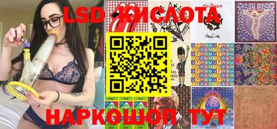 apvp Янаул