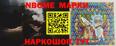 apvp Янаул