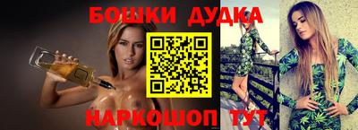 стаф Ярцево