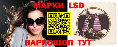 apvp Янаул