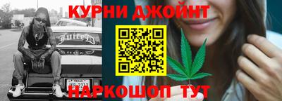apvp Янаул