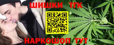 наркотики Ярославль