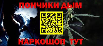 наркотики Ярославль