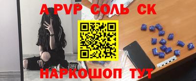 наркотики Ярославль