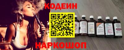 наркотики Ярославль