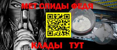 apvp Янаул