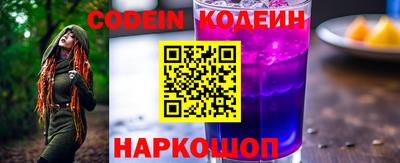 apvp Янаул