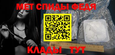 apvp Янаул