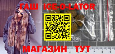 apvp Янаул