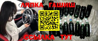 наркотики Ярославль