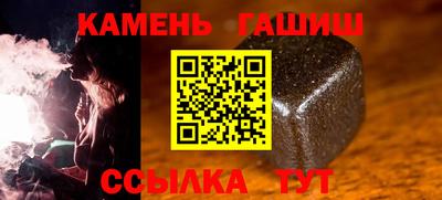 наркотики Ярославль