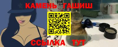 наркотики Ярославль