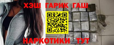 apvp Янаул