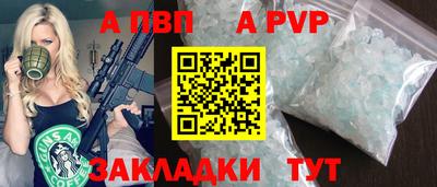 наркотики Ярославль