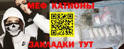 apvp Янаул